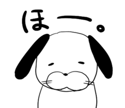 Annoying dog sticker #4114049