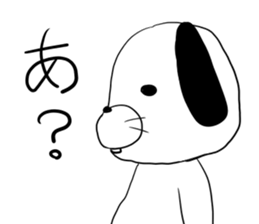 Annoying dog sticker #4114051