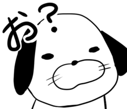 Annoying dog sticker #4114052