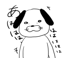 Annoying dog sticker #4114053