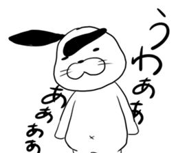 Annoying dog sticker #4114054