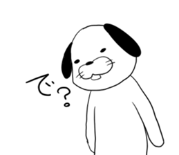 Annoying dog sticker #4114056