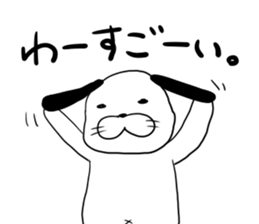 Annoying dog sticker #4114058