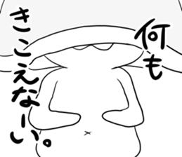 Annoying dog sticker #4114059