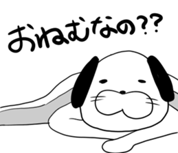 Annoying dog sticker #4114060