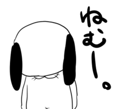 Annoying dog sticker #4114062