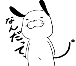 Annoying dog sticker #4114063