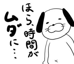 Annoying dog sticker #4114065