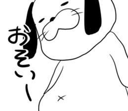 Annoying dog sticker #4114066