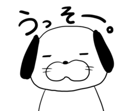 Annoying dog sticker #4114067