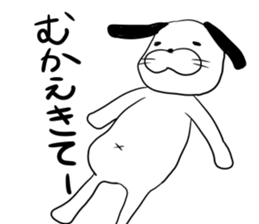 Annoying dog sticker #4114068