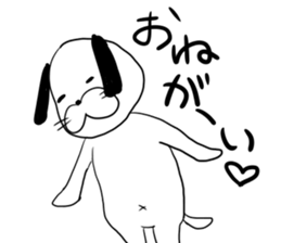 Annoying dog sticker #4114069