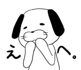 Annoying dog sticker #4114071