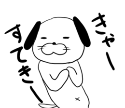 Annoying dog sticker #4114072