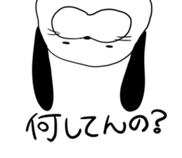 Annoying dog sticker #4114076