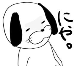 Annoying dog sticker #4114079