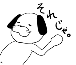 Annoying dog sticker #4114082