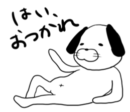 Annoying dog sticker #4114083