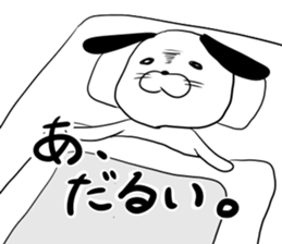 Annoying dog sticker #4114086