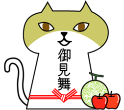 Cats of celebration sticker #4114134