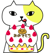 Cats of celebration sticker #4114151