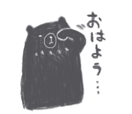 black lazy bear ver.2 sticker #4114170