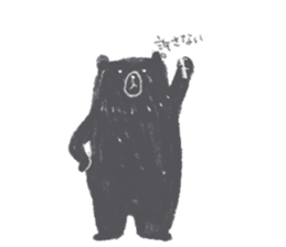 black lazy bear ver.2 sticker #4114185