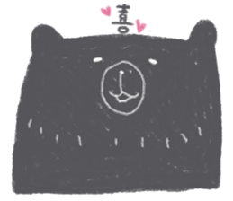 black lazy bear ver.2 sticker #4114200