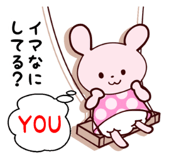 "Ruby" the bunny sticker #4114208