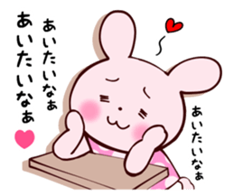 "Ruby" the bunny sticker #4114209