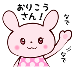 "Ruby" the bunny sticker #4114212