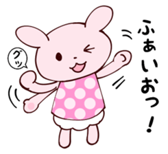 "Ruby" the bunny sticker #4114214