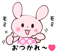 "Ruby" the bunny sticker #4114215