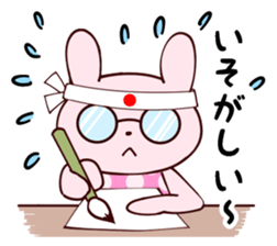 "Ruby" the bunny sticker #4114230