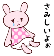 "Ruby" the bunny sticker #4114236