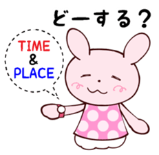 "Ruby" the bunny sticker #4114242