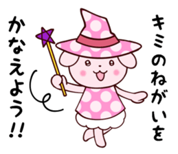 "Ruby" the bunny sticker #4114245