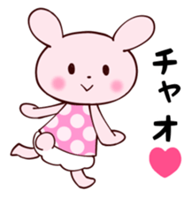 "Ruby" the bunny sticker #4114246