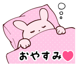 "Ruby" the bunny sticker #4114247