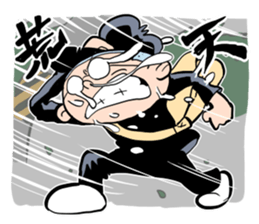 Shika-nee kun! 3 sticker #4114250