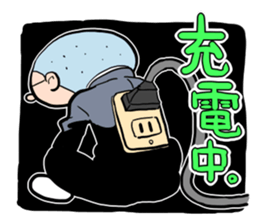 Shika-nee kun! 3 sticker #4114252