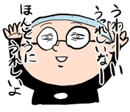Shika-nee kun! 3 sticker #4114253