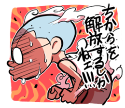 Shika-nee kun! 3 sticker #4114256