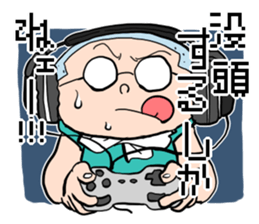 Shika-nee kun! 3 sticker #4114260