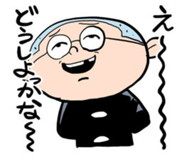 Shika-nee kun! 3 sticker #4114261