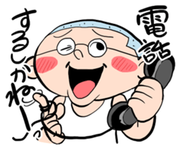 Shika-nee kun! 3 sticker #4114263