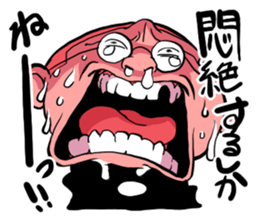 Shika-nee kun! 3 sticker #4114265