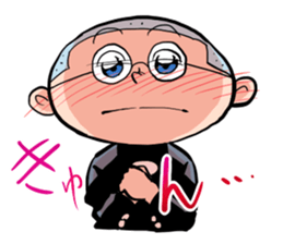 Shika-nee kun! 3 sticker #4114266