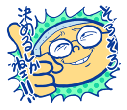 Shika-nee kun! 3 sticker #4114276