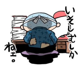 Shika-nee kun! 3 sticker #4114282
